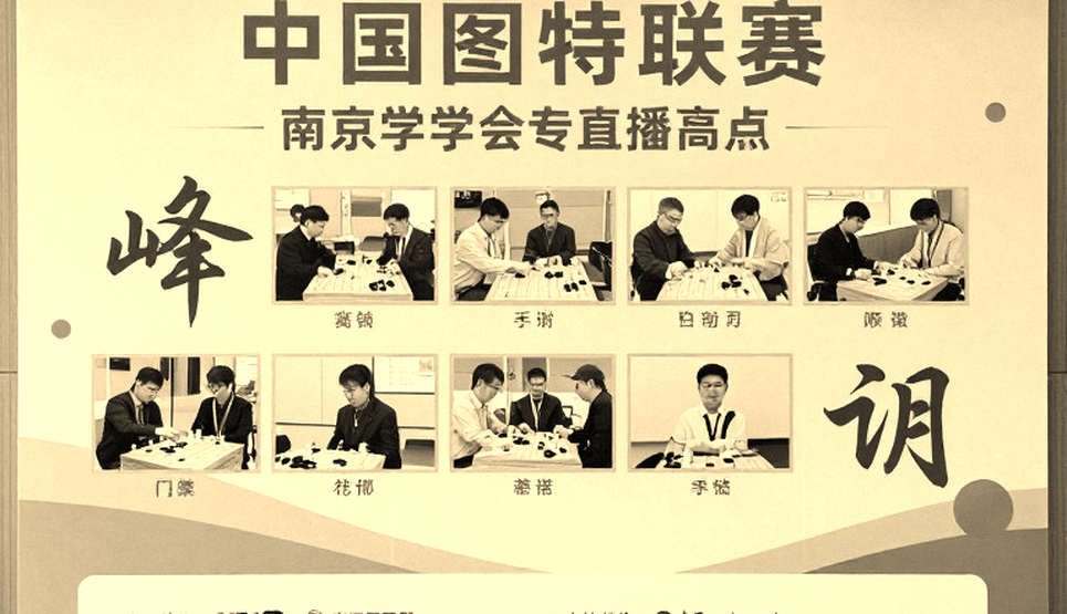 FRITZ 20: Cuộc tái định vị của ChessBase và khoảng trống dữ liệu sau lời hứa huấn luyện